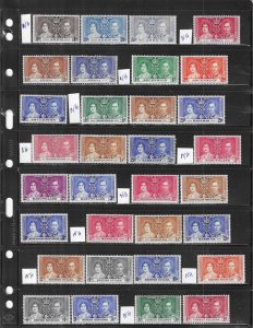 1937 COMPLETE GEORGE VI CORONATION (5 LIGHT HINGED) ALL OTHERS NEVER HINGED