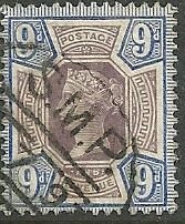 GB  - 120 - Used - SCV-45.00