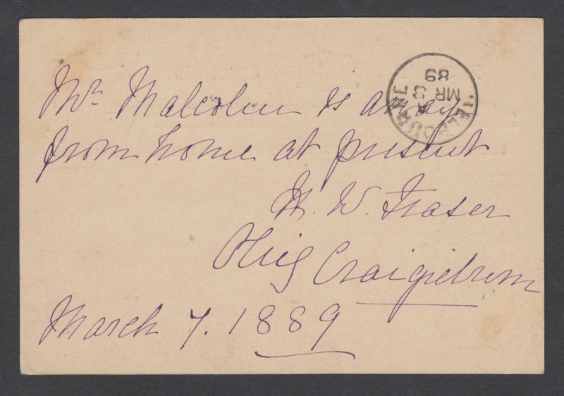 Victoria H&G 8 used 1889 1p QV Postal Card to Melbourne