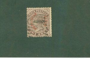 PATIALA INDIAN STATE O2 USED BIN $0.50