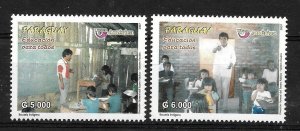 PARAGUAY 2007 UPAEP ISSUE EDUCATION FOR ALL SCHOOL TEACHERS CHILDREN SET OF 2