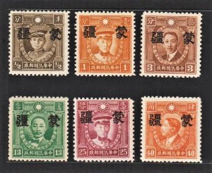 JapOcc 1941 Large Mengkiang 大蒙疆 on HK Martyrs (6v, WaterWmked) MNH CV$60