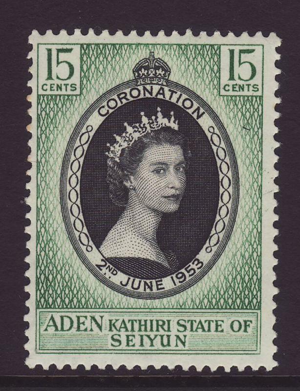 1953 Aden  Seiyun Coronation Stamp Mint