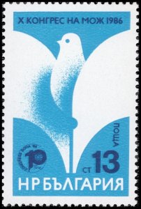 Bulgaria 1986 Sc 3192 Bird Dove