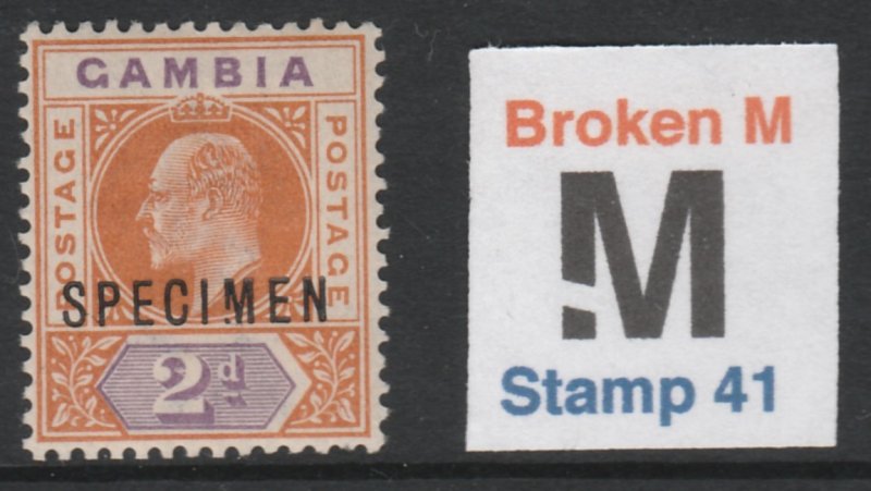 GAMBIA  KE7  2d SPECIMEN with BROKEN M variety