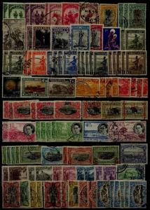 Belgian Congo 246 used/mint values,SCV150+