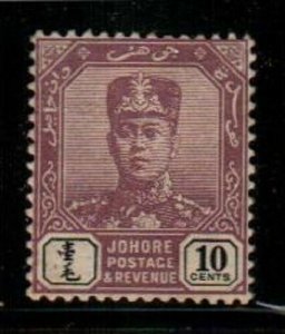 Malaya Johore Scott 65 Mint hinged [TE1974]
