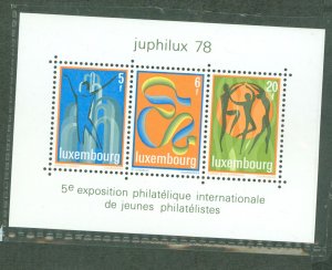 Luxembourg #608 Mint (NH) Souvenir Sheet