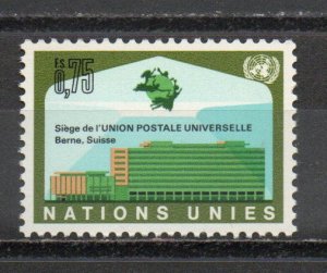 United Nations - Geneva 18 MNH