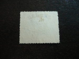 Stamps - Labuan - Scott# 54 - Used Part Set of 1 Stamp