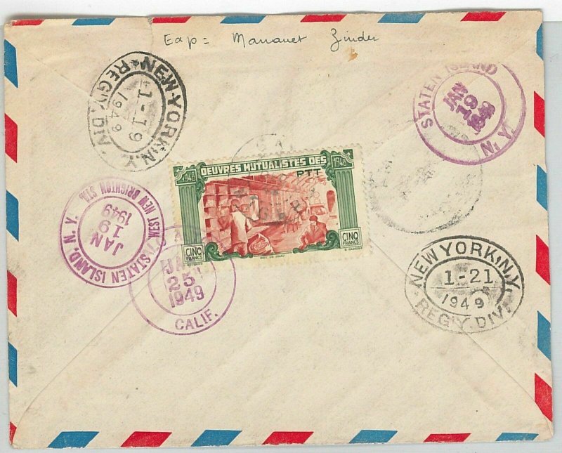 45116 - AOF  NIGER -  POSTAL HISTORY: REGISTERED COVER from Madaoua to USA 1948