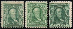 USA #300 Fine+ OG H/Hr/NH Set of 3 different shades, neat! Retail $54