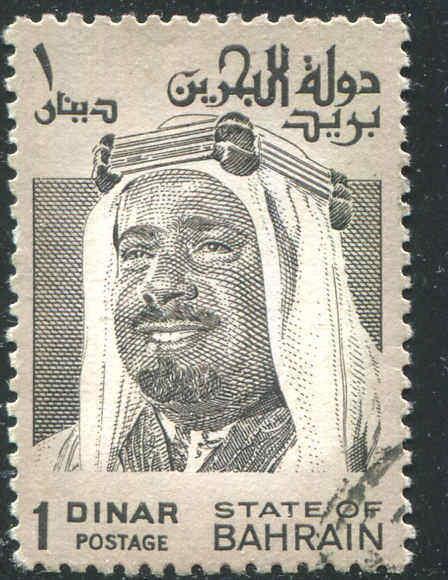 BAHRAIN 238 1 Dinar Used   (02)