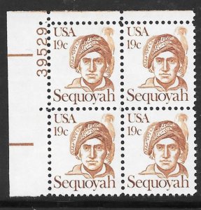 #1859 MNH Plate Block