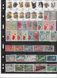 MADAGASCAR COLLECTION ON STOCK PAGE MINT/USED