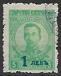 Bulgaria # 187 - Tsar Boris, overpt. - used.....{BRN26}