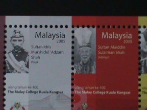 ​MALAYSIA-2005-SC#1053-CENTENARY OF MALAY COLLEGE-KUALA-KANGSAR  -MNH -S/S-VF