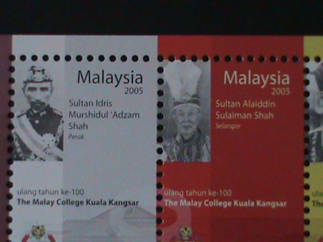 ​MALAYSIA-2005-SC#1053-CENTENARY OF MALAY COLLEGE-KUALA-KANGSAR  -MNH -S/S-VF