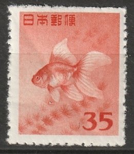 Japan 1952 Sc 556 MNH** crease