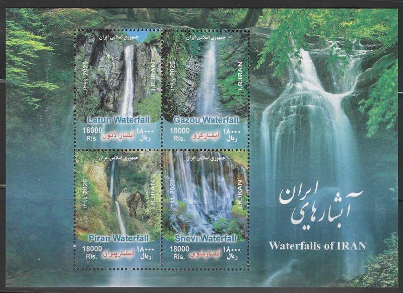 Persia, mini sheet, Scott#3225  mint,  never, hinged,  Waterfalls, 4 stamps