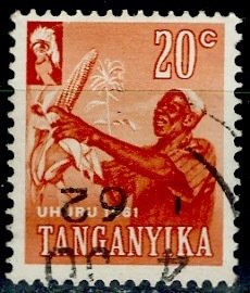 Tanganyika 1961: Sc. # 48; Used Single Stamp
