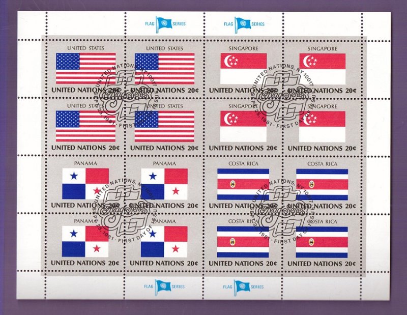 United Nations New York #365a cancelled 1981 sheet flags US   Singapore