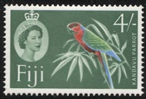 FIJI  Sc 186a Mint LH  VF, 4d Dark Green  QEII + Parrot