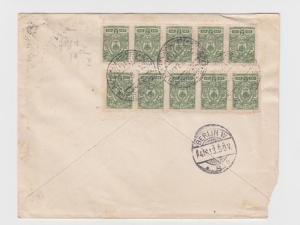 FINLAND / RUSSIA 1913 REGISTERED COVER, HELSINKI TO BERLIN, 10x2k RATED 