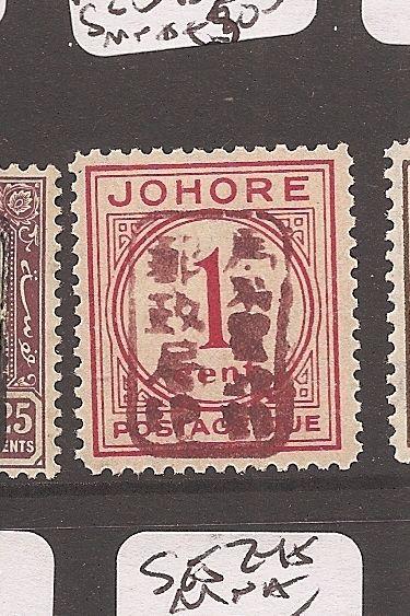 Malaya Jap Oc Johore Postage Due SG JD1 MNH (1ayo)