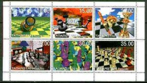 TATARSTAN - 1999 - Chess - Perf 6v Sheet - Mint Never Hinged - Private Issue