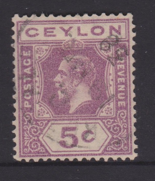 Ceylon Sc#229 Used