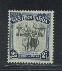 Samoa 169 MNH gum bend  cgs (3