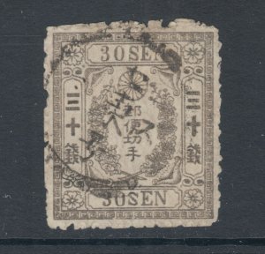 Japan Sc 18 used 1872 30s Imperial Crest, rough perf 12 on wove paper, F-VF