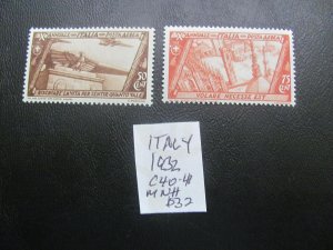 ITALY 1932  SC MNH SC C40-1 SET  VF/XF $32 (154)