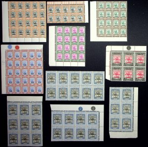 SUDAN:  Selection of Unused Marginal Blocks - Various Values (71488)