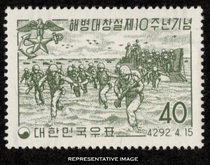Korea Scott 291 Mint never hinged.
