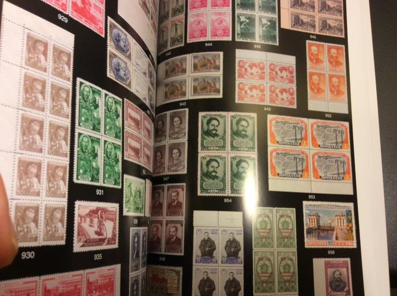 Raritan Catalog Auction #72,March 2017 Rare Russia, Errors & Worldwide Rarities