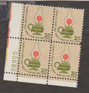 U.S. Scott #1611 Lantern Stamp - Mint NH Plate Block