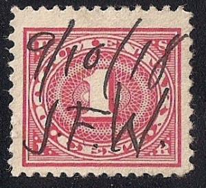 R228 1 cent Rose (1917-33) Series Documentary Stamp used F-VF