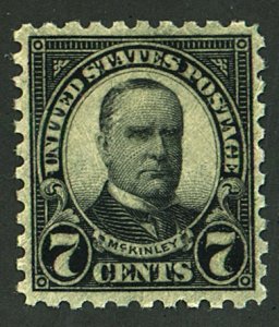 U.S. #588 MINT OG NH