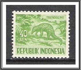 Indonesia #451 Animals MNH