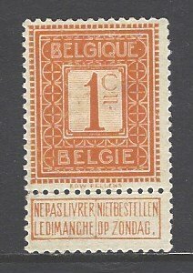 Belgium Sc # 92 mint hinged (BBC)