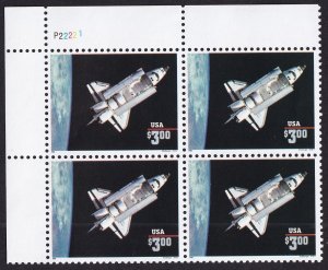 Scott #2544 Space Shuttle Plate Block of 4 Stamps - MNH P#P22221