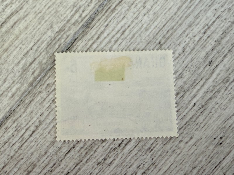 Ghana #292 Used, 6np,  Akosombo Dam,  2024 SCV $1.75