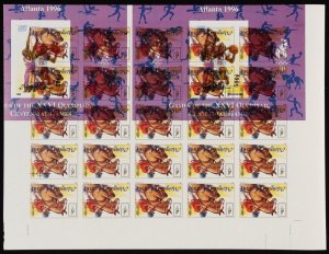 MONGOLIA 1996 Atlanta Olympics complete sheet IMPERF error printed on top MNH ** 