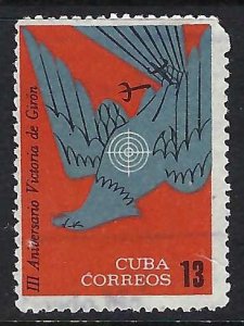 Cuba 827 VFU Z2488