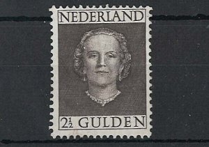 Netherlands 1949 Juliana 2½g brown fine mint no gum sg699 cat £350