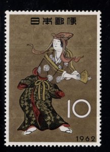 JAPAN  Scott 757 MNH** stamp