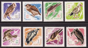 Romania, Fauna, Birds MNH / 1967