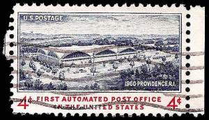 # 1164 USED FIRST AUTOMATED POST OFFICE